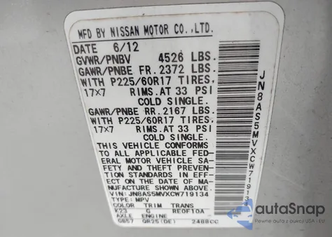 2012 Nissan Rogue Sv из США, поврежденный, VIN JN8AS5MVXCW719134